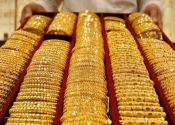 Malian Customs Confiscate Gold being Smuggled out in Ouelessebougou