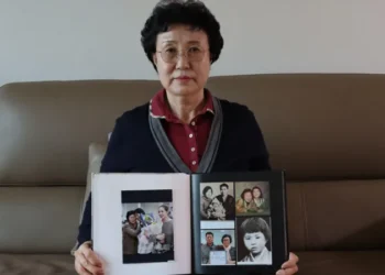 Mother Finds Daughter After 44 Years Sues South Korean Government 