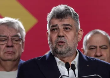 Romanian PM Resigns After Nationalist  Wins Presidential First Round