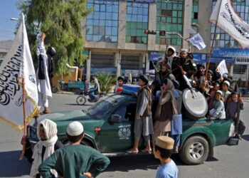Taliban Arrests 14 in Afghanistan for Music at Private Event