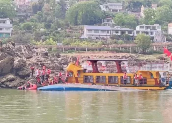 Nine Dead After Tourist Boats Overturn in China Holiday Tragedy