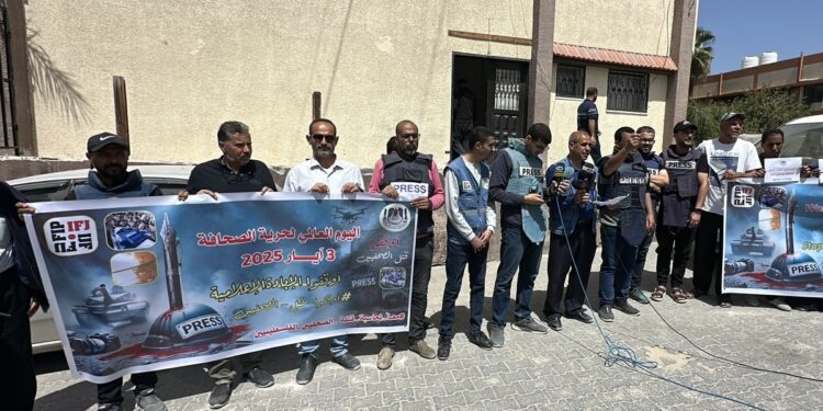 Palestinian Journalist Group Calls for Global Action Over Gaza Press Deaths