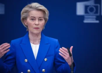 Pfizergate: EU Court Slams Ursula von der Leyen Over Pfizer Text Messages