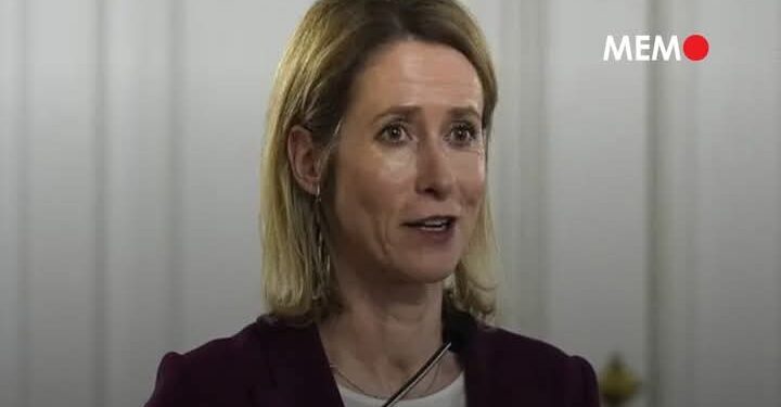 EU Warns Israel “Humanitarian Aid to Gaza Must  Resume Immediately”