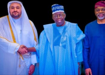 President Tinubu Welcomes Qatari Investment Initiatives in Agriculture
