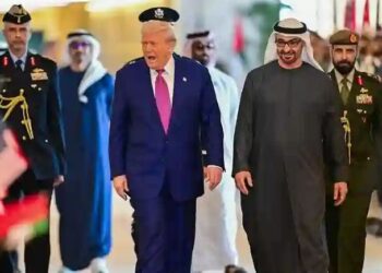 UAE Announces $1.4 Trillion US Investment Plan Targeting AI, Energy, Semiconductors