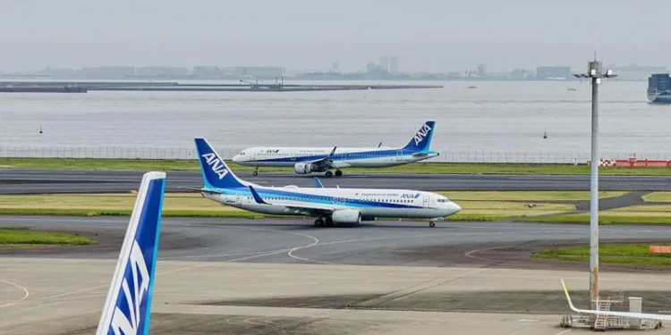 Japan Flight Makes Emergency Landing in US Because of Passenger