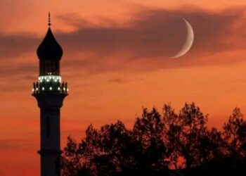 Hajj 1446: Saudi Arabia Announces End of Pilgrimage