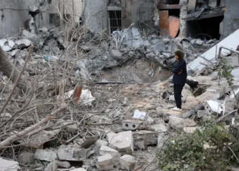 Gaza Civil Defence Says Israeli Forces Kill 23