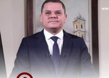 Libyan PM Announces Political Initiative to Resolve National Impasse