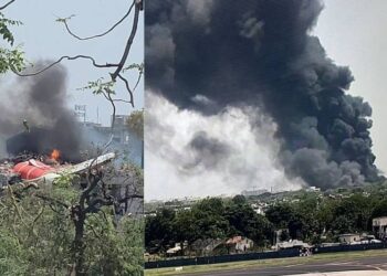 Air India Flight AI171 Crashes Near Ahmedabad Airport with 242 Onboard