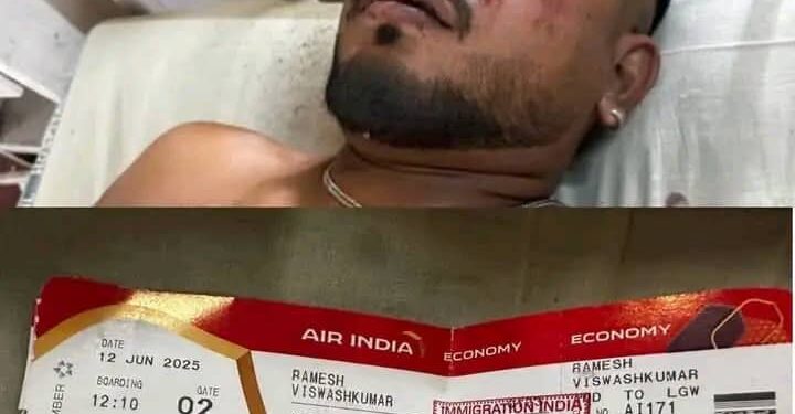 British National Miraculously Survives Deadly Air India Crash