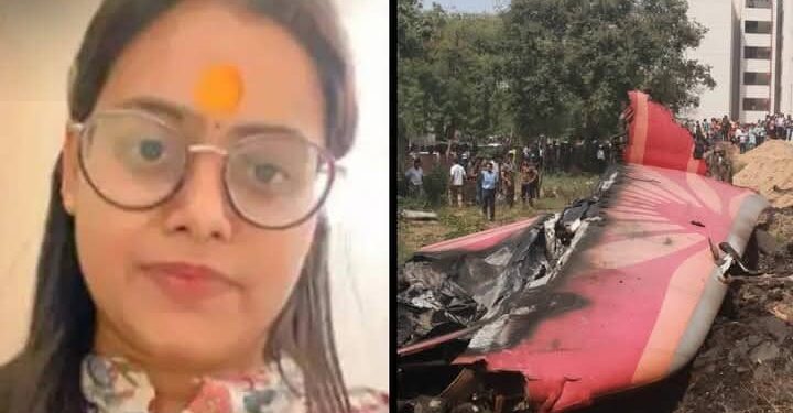 Woman Misses Deadly Air India Flight By 10 Minutes, Recounts Horror