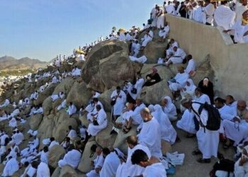Bauchi Pilgrim Dies At Mount Arafat