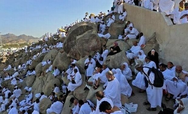 Bauchi Pilgrim Dies At Mount Arafat