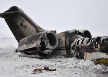 JUST IN: Military Plane Crashes Into School, Kills At Least 19 In Bangladesh