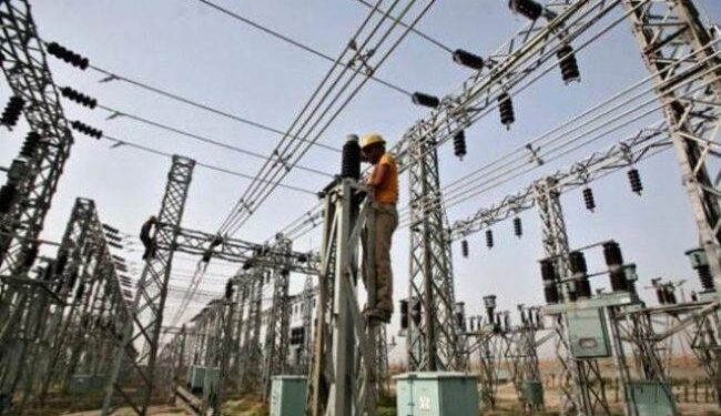 TCN Moves To Improve Bulk Power Supply To Northern Nigeria