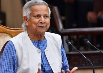 Bangladesh Scraps ‘Sir’ Title for Women Officials After Regime Change