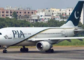 UK Ends Five-Year Suspension on Pakistan Flights After Reforms