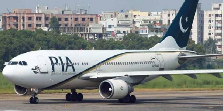UK Ends Five-Year Suspension on Pakistan Flights After Reforms