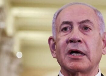 Israeli PM’s Office Says Netanyahu Recovering From ‘Food Poisoning’