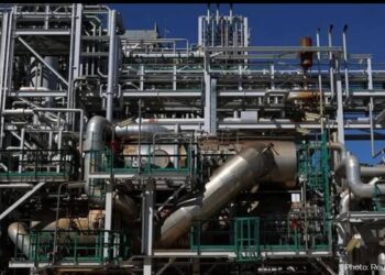 Zambia Mulls Own Refinery To Supply Fuel To Entire Country