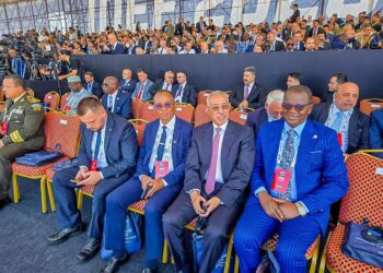 Matawalle Represents Nigeria at IDEF 2025 in Turkey