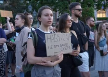 Protests Erupt After Ukraine Limits Independence of Anti-Corruption Agencies