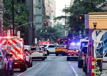 Deadly Shooting Inside Manhattan Skyscraper Kills Five