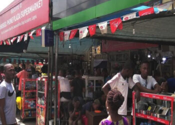 Steps Nigerians Should Take To Avoid Buying Stolen Phones – AMCODET