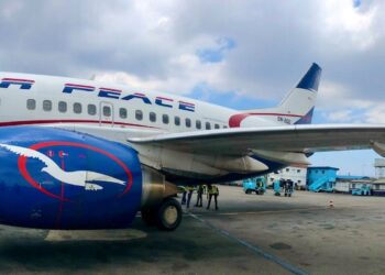 Air Peace Set To Launch Direct Flights To Brazil