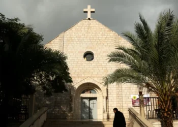 Israel Bombs Gaza Catholic Church, 13 Casualties Recorded – UN Deplores Attack