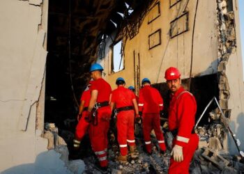 Over 60 Dead in Massive Fire at Shopping Mall in Iraq’s Kut City