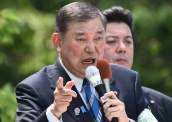 Japan’s Prime Minister Ishiba Struggles Ahead of July 20 Election Amid Economic and Trade Pressures