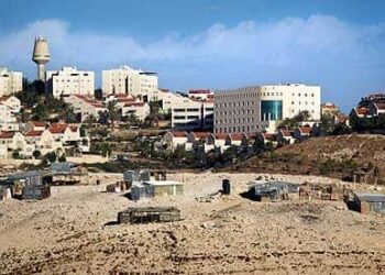 UK Protests Israel’s New Push on E1 Settlement Plans