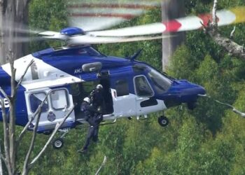 5 Killed in AU Helicopter Crash