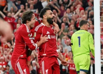 Afrobasket: D’Tigers Defeat Defending Champions Tunisia By 21 points