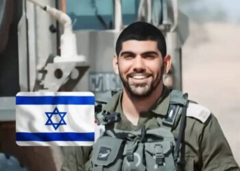Israeli Reservist Found Dead In Apparent Suicide After Serving in Gaza
