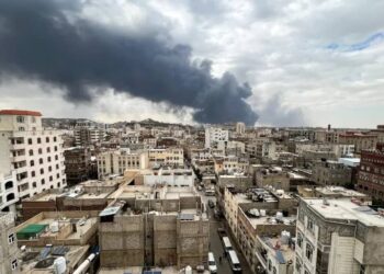 Israel Launches Airstrikes On Yemen’s Capital Sanaa, Targeting Presidential Palace