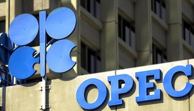 Nigeria Maintains Oil Production At 1.5 Million BPD For Second Month — OPEC