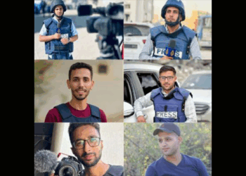 Gaza: UNESCO Condemns ‘Unacceptable’ Killing Of Journalists