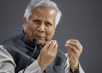 Bangladesh Schedules First National Election Since Uprising for February 2026