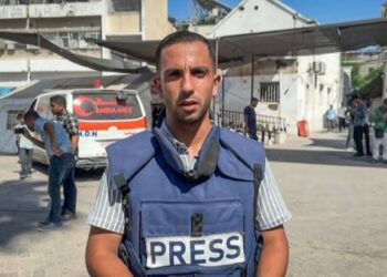 Five Al Jazeera Journalists Killed in Gaza Strike Near Al-Shifa Hospital
