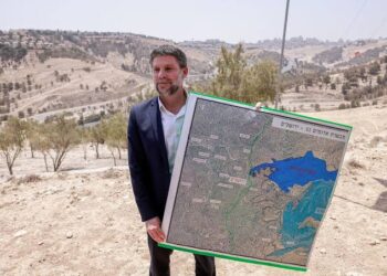 US Keeps Distance on Smotrich E1 Settlement Plan