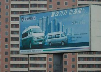 North Korea Adopts Western-Style Consumer Spots to Mask Economic Hardship