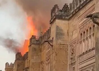 Fire Contained at Historic Mosque-Cathedral of Cordoba after Night Blaze