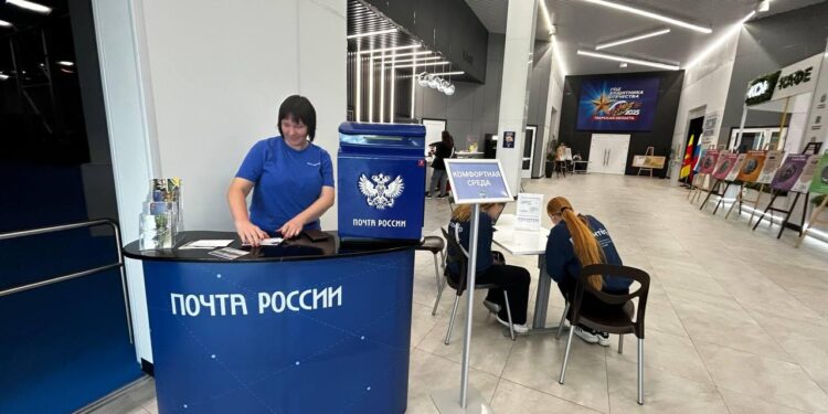 “Letters of Happiness”: Children’s Drawings Unite the World During the Assembly