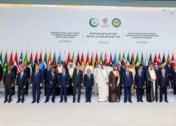 Arab Leaders Condemn Israeli Attacks on Qatar, call for Response