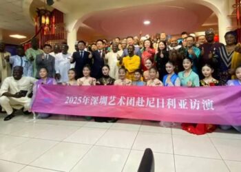 Mid-Autumn Festival: Envoy Identifies Cultural Exchange as Key to Strengthening China-Nigeria Ties