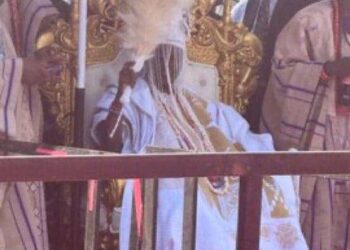 BREAKING: Ladoja Crowned 44th Olubadan Of Ibadanland